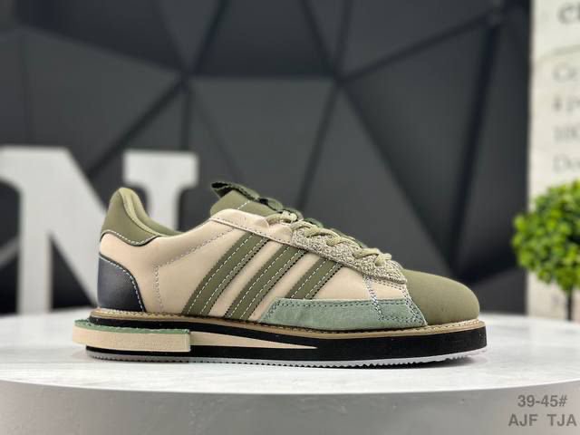 Adidas Mfx Reboot Low Sage