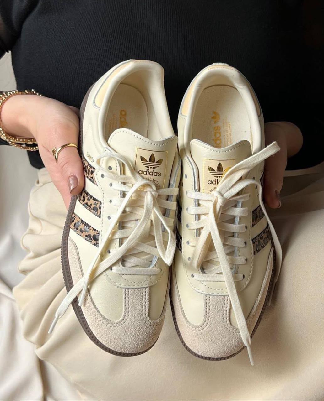 Adidas Samba Cream Leopard